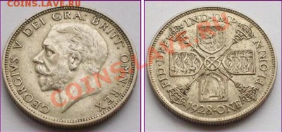 Великобритания: Ag-925 флорин 1928 Георг 5 до 12.02.13 22- - Флорин 1928.JPG