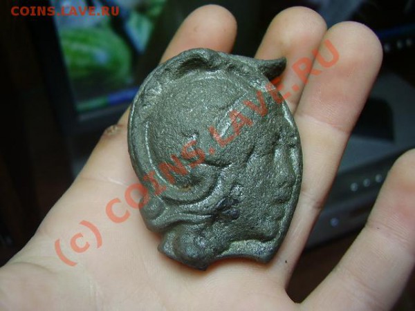 Сколько будет стоить эта вещь? - P8120075.JPG