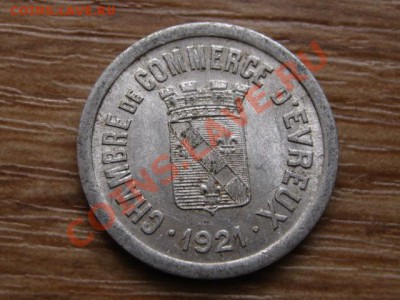 Франция нотгельд 10с 1921 dEvreux   до 10.02.13 в 15.00 М - IMG_9905