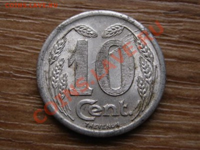 Франция нотгельд 10с 1921 dEvreux   до 10.02.13 в 15.00 М - IMG_9904