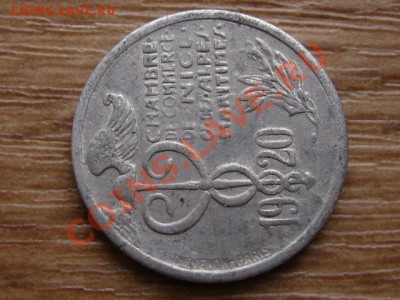 Франция нотгельд 10с 1920 Ницца поворот  до 10.02.13 в15.00М - IMG_9907