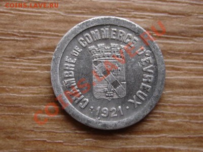 Франция нотгельд 5с 1921 dEvreux   до 10.02.13 в 15.00 М - IMG_9913