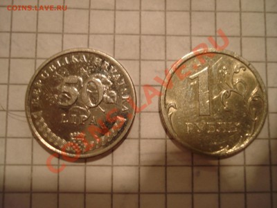 Денежная единица. - Липа.JPG