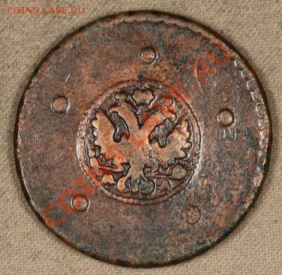 5 копеек 1726 - 17261