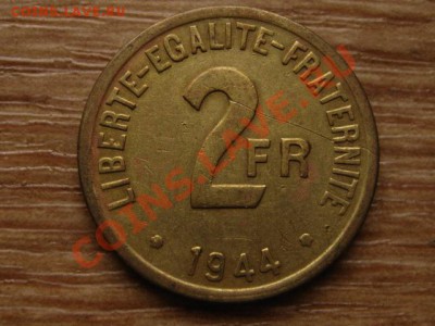 Франция 2 франка 1944 ал.бронза  до 10.02.13 в 15.00 М - IMG_9936