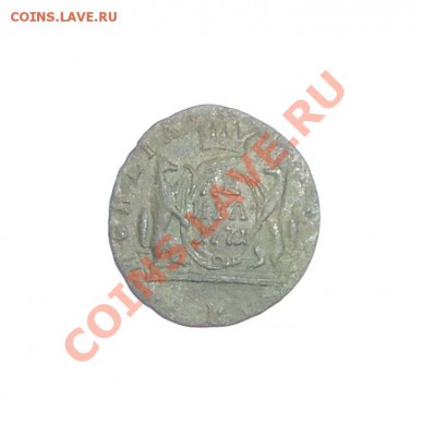 Помогите оценить - Денга Сибирская 1771г. КМ - Deng (2).JPG