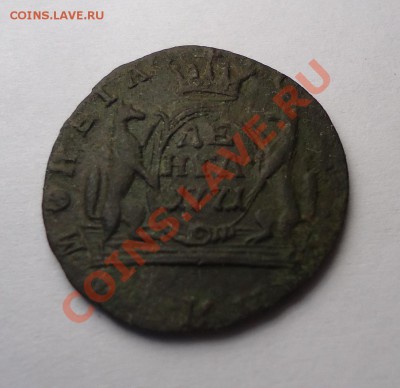 Помогите оценить - Денга Сибирская 1771г. КМ - Deng (1).JPG