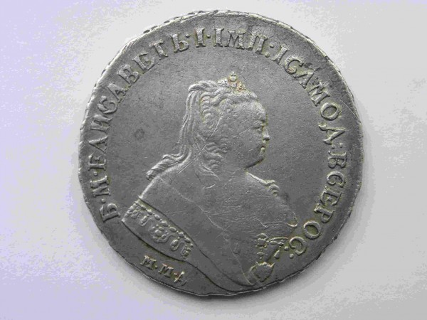 скан - P10178041.JPG