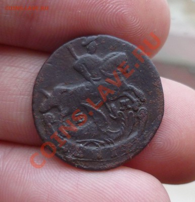 Денга 1793 год.(ем),(Петров 0.75) до 09.02.13 в 23.00 мск. - P1060563.JPG