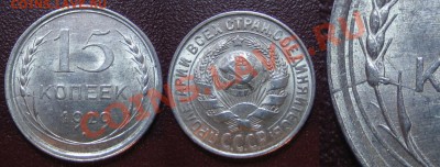 Штемпельный билон 4 РАСКОЛА до 11.02.13г. 22.00 мск - 4
