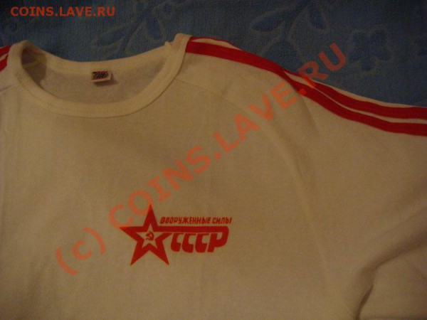 Майки СССР - DSC02443