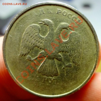 2р 2011г полный раскол + 2р мутные (может рукоблуд) - DSC02967.JPG