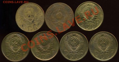 5 копеек 1926-57г до13.02.2013г 22.00мск - img367