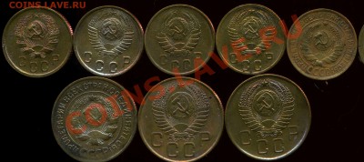2к 3к 1928-57г до 13.02.2013г 22.30мск - img371