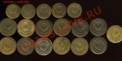 лот советов 1926-1957г до 13.02.2013г 22.00мск - img375