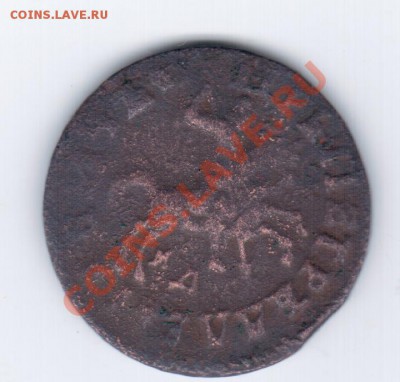 копейка 1716г. - 1 162