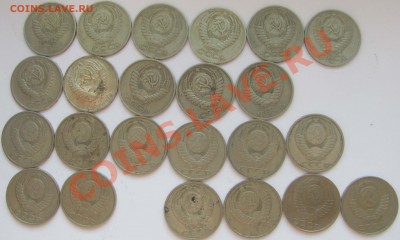 50 коп. 61-91г.(23шт.- все разных годов) до 11.02.13 в 22:00 - 50к 2