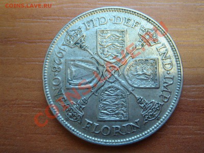 Великобритания: Ag-925 флорин 1928 Георг 5 до 12.02.13 22- - Флорин 1928-1.JPG