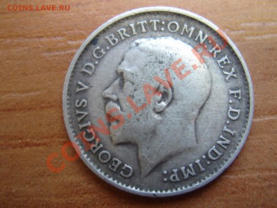 Великобритания: Ag-925 3 пенса 1911 Георг 5 до 13.02 22- - 3 пенса 1911-2.JPG