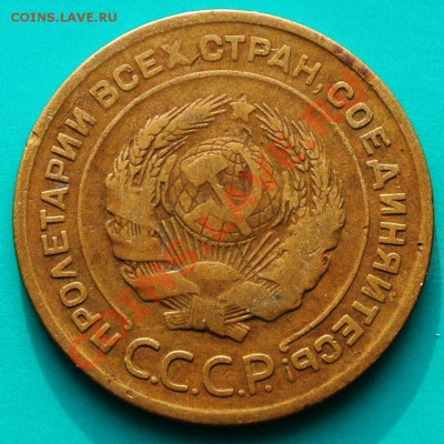 5к1928 до 12.02. в 22.00 - 5к28-2