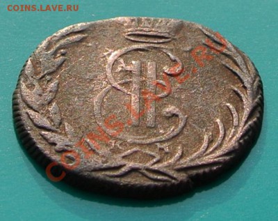 деньга сибирь 1769 до 12.02. в 22.00 - деньга сиб 1769-2 угол