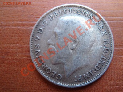 Великобритания: Ag-925 3 пенса 1915 Георг 5 до 13.02 22- - 3 пенса 1915-2.JPG