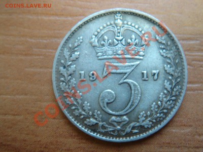 Великобритания: Ag-925 3 пенса 1917 Георг 5 до 13.02 22- - 3 пенса 1917-1.JPG