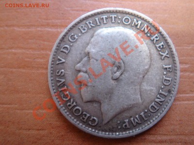 Великобритания: Ag-925 3 пенса 1918 Георг 5 до 13.02 22- - 3 пенса 1918-2.JPG