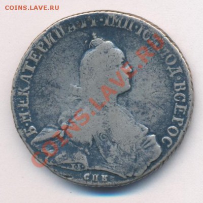 Рубли 1748 СПб, 1764 СПб, подуставшие - 40