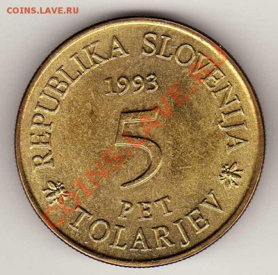 СЛОВЕНИЯ 5 ТОЛАРОВ 1993 ПЧЁЛЫ ДО 14.02.13 В 22.00МСК (4476) - img877
