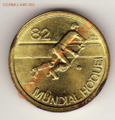 ПОРТУГАЛИЯ ЭСКУДО 1983 ХОККЕЙ ДО 14.02.13 В 22.00МСК - img855