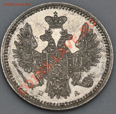 5 коп 1951 год., Хорошая, с блеском, до 11.02. - IMG_1412.JPG