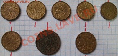Браки 10,15,20 копеек.Предпродажная оценка. - IMG_2084.JPG