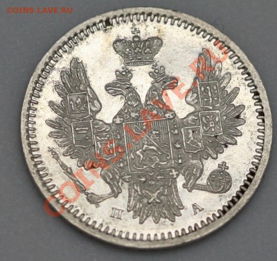 5 коп 1950 год., Хорошая, с блеском, до 11.02. - IMG_1418.JPG