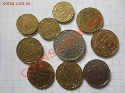 Лот монет Франции, до 14.02.2013 в 22.00 мск. - IMG_1025
