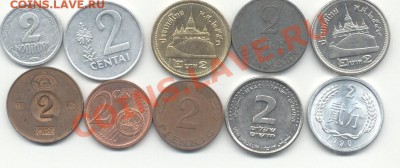 Подборка по номиналу 2 до 10 фев. 22.00 МСК - 222