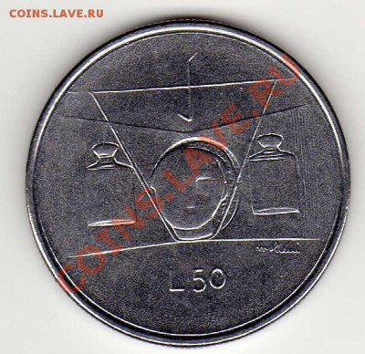 САН-МАРИНО 50 ЛИР 1976 ДО 14.02.13 В 22.00МСК (4330) - img887
