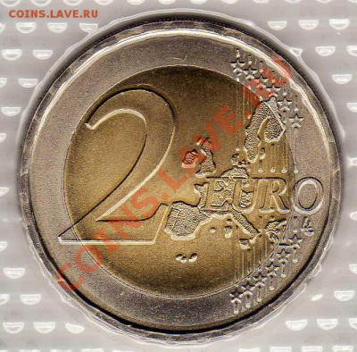 ГЕРМАНИЯ 2 ЕВРО 2006D ШЛЕЗВИГ-ГОЛЬШТЕЙН ДО 14.02-22Ч (4286) - img891