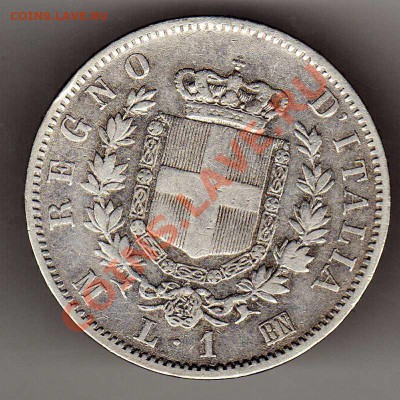 Ag ИТАЛИЯ ЛИРА 1867 ДО 14.02.13 В 22.00МСК (4342) - img913