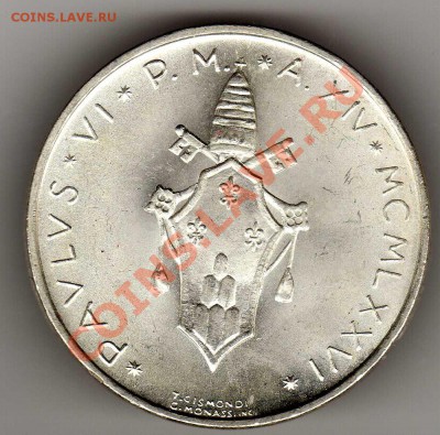 Ag ВАТИКАН 500 ЛИР 1976 ДО 14.02.13 В 22.00МСК (4349) - img902