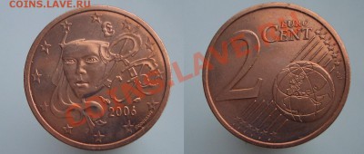 браки на евро монетах - CIMG1253.JPG