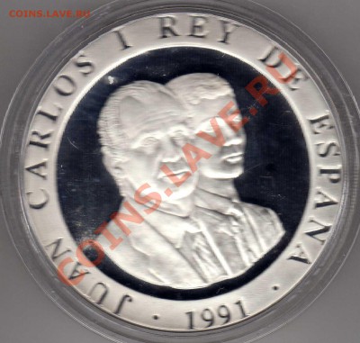 Ag ИСПАНИЯ 2000 ПЕСЕТ 1991 ТЕННИС 14.02.13 В 22.00МСК (4277) - img908
