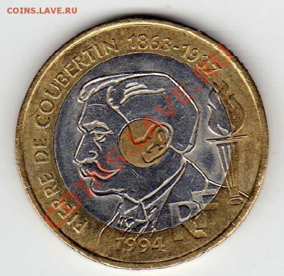 ФРАНЦИЯ 20 ФРАНКОВ 1994 КУБЕРТЕН 14.02.13 В 22.00МСК (4521) - img936