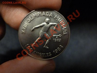 куплю Монеты спортивной тематики - P1000589.JPG