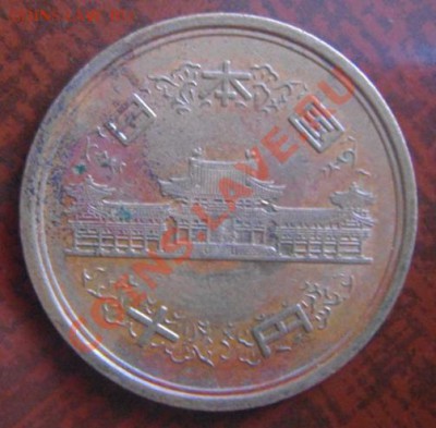 кучка монет на оценку - 1.1.JPG