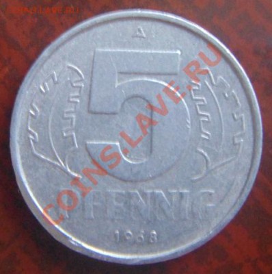 кучка монет на оценку - 2.JPG