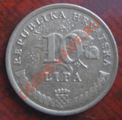 кучка монет на оценку - 3.JPG