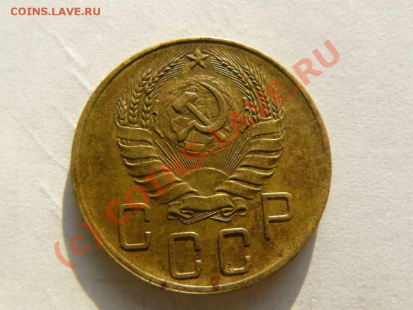 5к 1940г - 5к 1940 л.с.