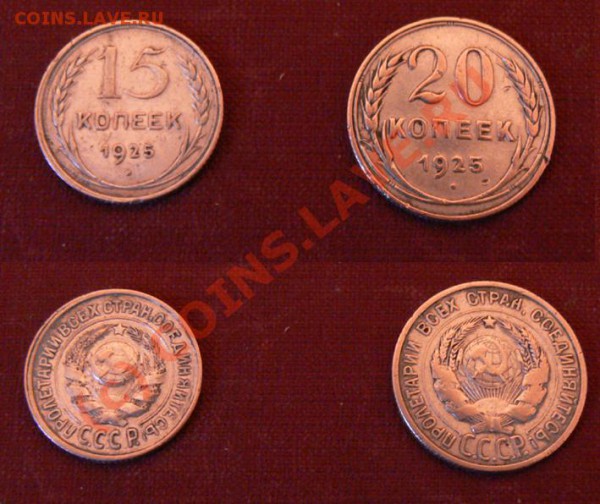 ПОМОГИТЕ ОЦЕНИТЬ - P1290953.JPG