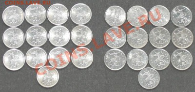 1 коп. вся погодовка 1997-2009г СП и М   Короткий аукцион - 1 коп 97-09.JPG